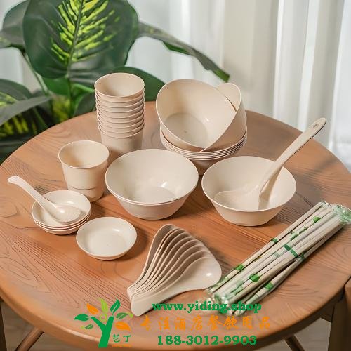 環(huán)保餐具